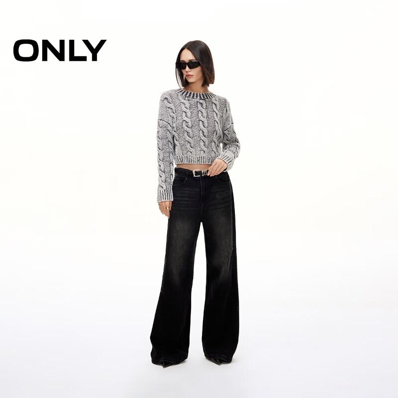 Only Женский укороченный вязаный свитер с потертостями, весна 2025