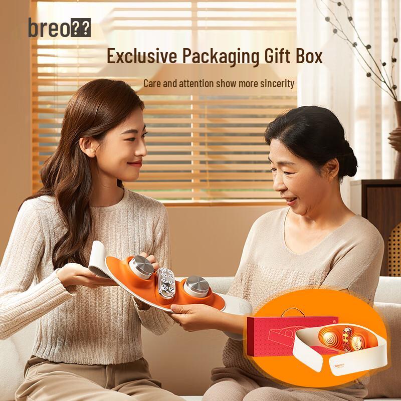 Breo Y3 Double Red Light Muscle Activating Waist Massager Belt CN plug (adapter included)