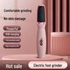 Electric Foot Grinder: Automatic Callus Remover & Skin Smoother, Portable Foot Repair Device