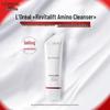 L'Oreal Revitalift Аминокислотный очищающий гель для лица