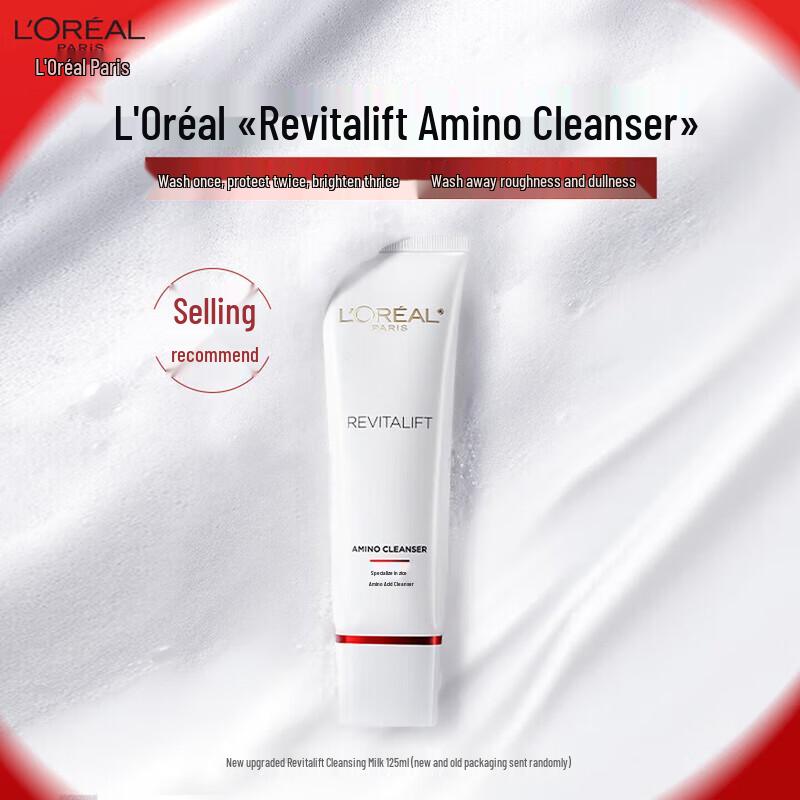 L'Oreal Revitalift Amino Acid Facial Cleanser