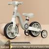 Multifunctional Kids' Balance and Pedal Trike 1-6 Years: Gliding & Pedal Tricycle