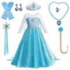 Agture Frozen Elsa Dress for Kids, Princess Costume for Girls, Perfect for Halloween, Birthdays, Parties, Shichi-Go-San, and Christmas Surprises.