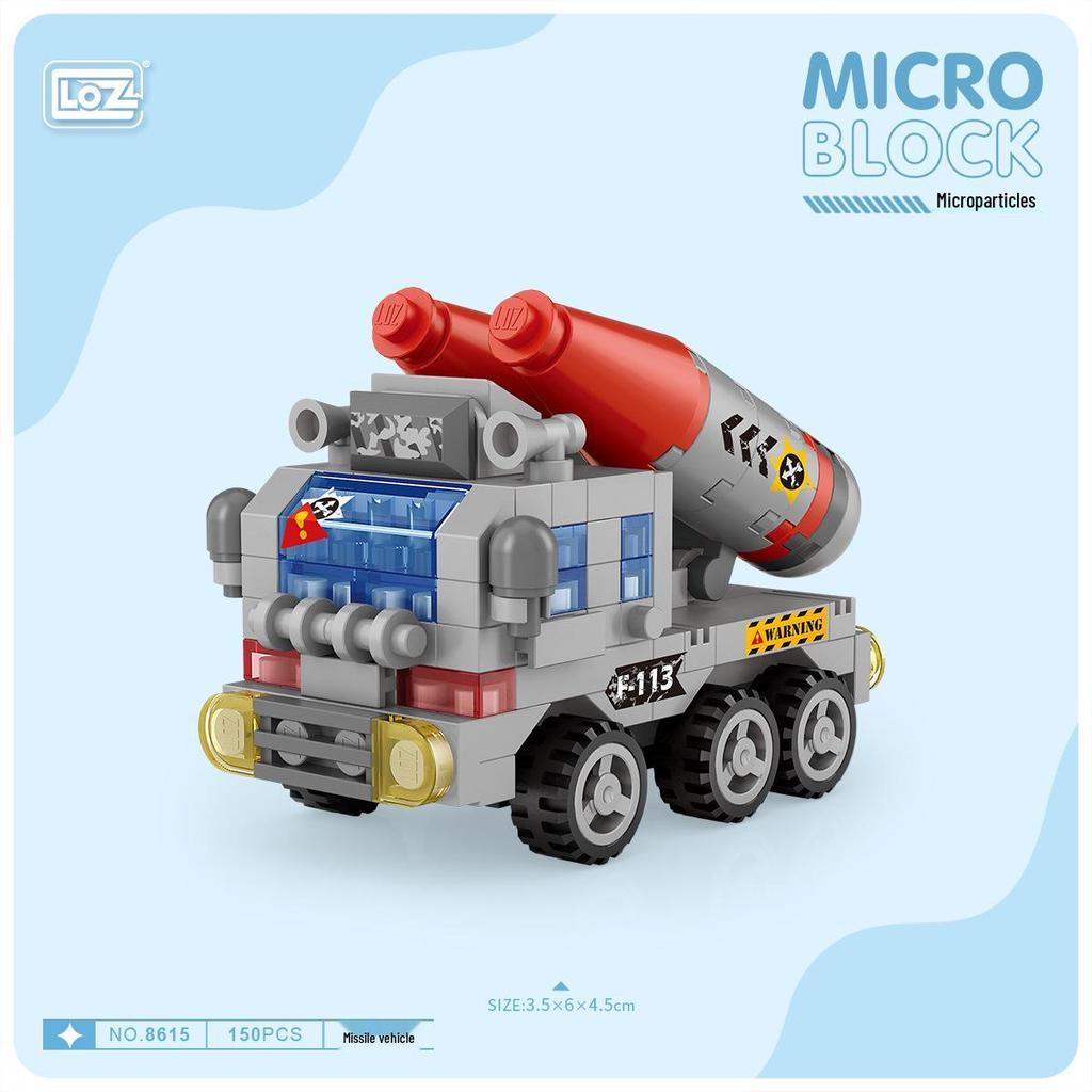 Loz Мини-частицы Зоомагазин Колесо обозрения Сцена Миниатюрные Строительные блоки - Детские игрушки и Рождественский подарок