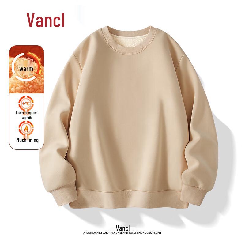 VANCL Men's Lambswool Blend Round Neck Pullover Sweatshirt