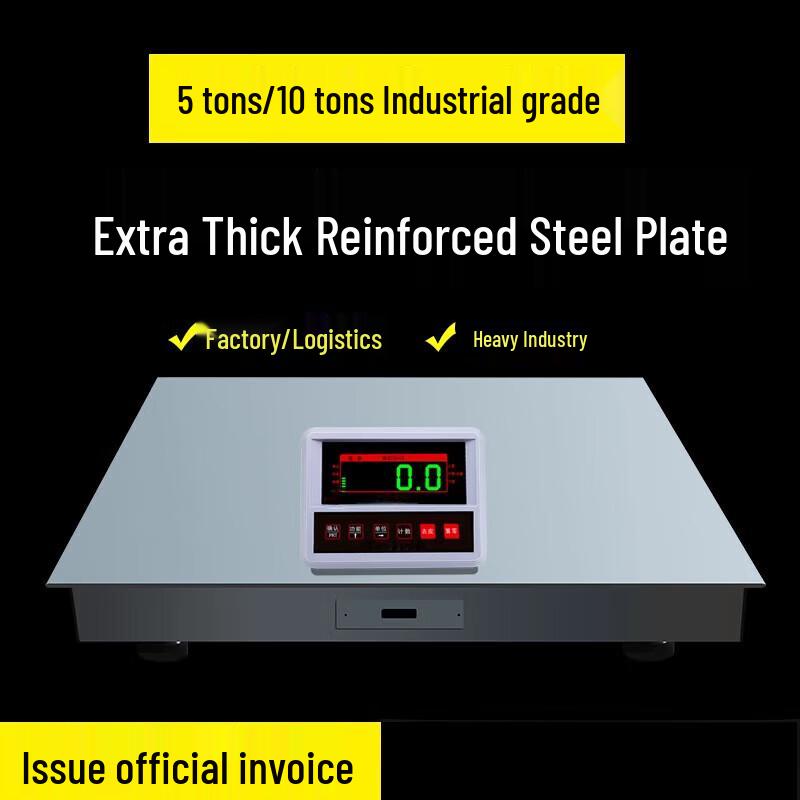 Jun Ding Ying Industrial Electronic Floor Scale