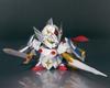 TAMASHII NATIONS SDX Versal Knight Gundam