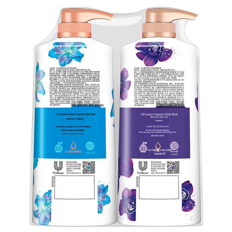 LUX Enchanting Lotus & Shimmering Cool Shower Gel Twin Pack