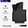 Всепогодные ТПЭ коврики в салон и багажник для Voyah FREE+ Zhiyin Special Vehicle