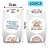 500 шт./рулон с наклейками Healing Words Kids Rewards - DIY Scrapbooks Декор для альбомов Запечатывание этикеток Наклейки