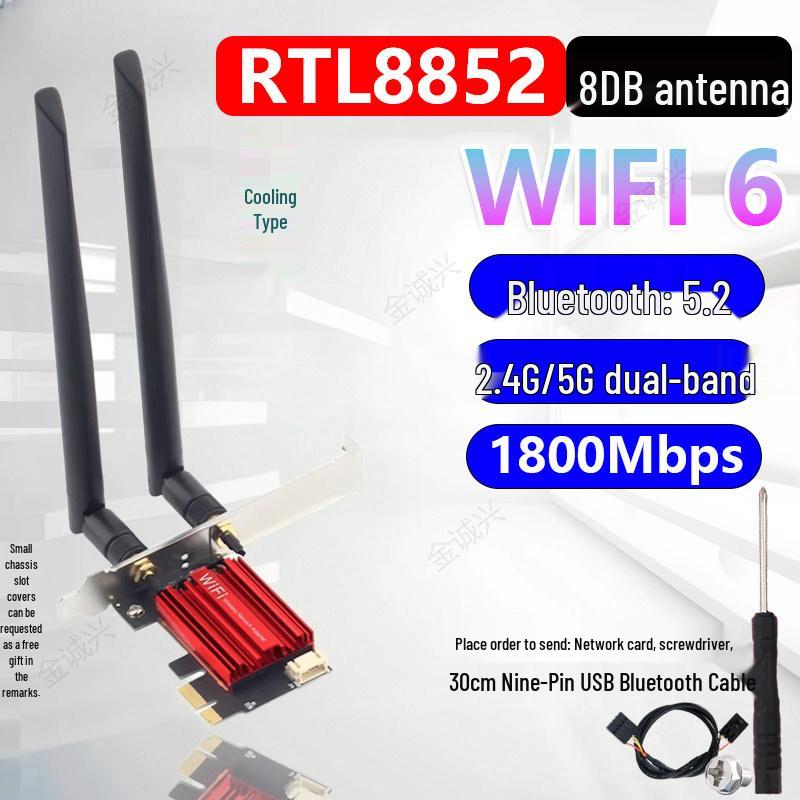 AX1800 WiFi 6 Двухдиапазонная Гигабитная Беспроводная Сетевая Карта PCIe с Bluetooth 5.2 (RTL8852)