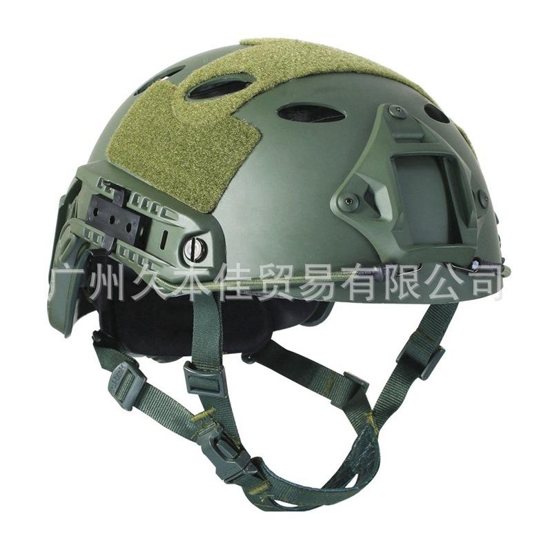 Upgraded PJ FAST Airsoft Helmet Camo Round Hole Adjustable Lightweight Head Protector for CS Outdoor Game