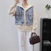 Autumn and Winter New Zipper Hooded Splicing Denim Knitted Double-sided Cardigan Loose Casual Sweater Jacket Women