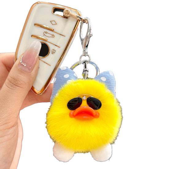 Yousheng Детский брелок в виде утки Имитация кролика Плюшевый брелок Подвеска Сумки Телефоны Машины Универсальное украшение Модный аксессуар