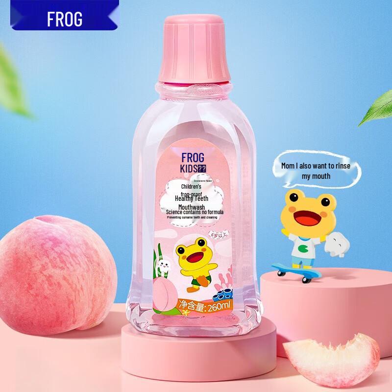 Froggy Kids Anti-Cavity Mouthwash