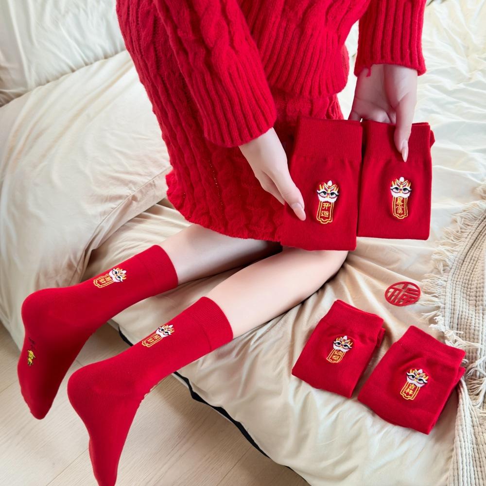 Новогодние большие красные новогодние носки женские Lion Dance Lucky Nafu мужские и женские носки из гребенного хлопка средней длины