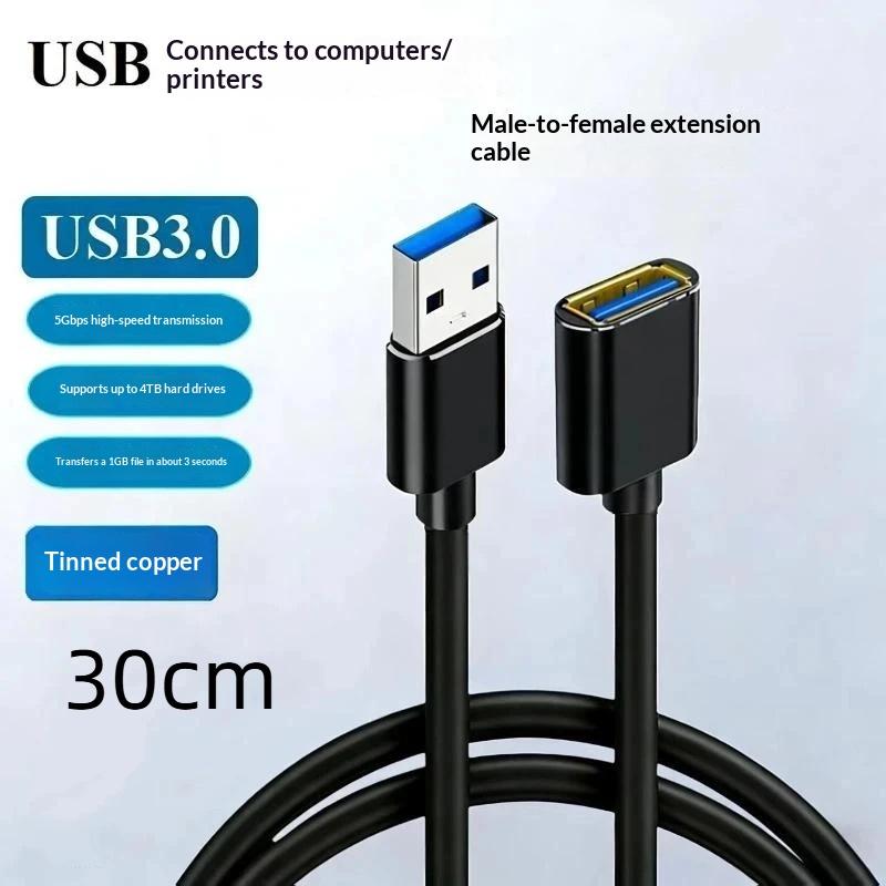 USB 3.0 Удлинительный кабель Удлинитель Быстрый удлинитель Провод для передачи данных 0,3/0,5/1/1,5/2 м Для Smart TV One SSD ПК Ноутбука