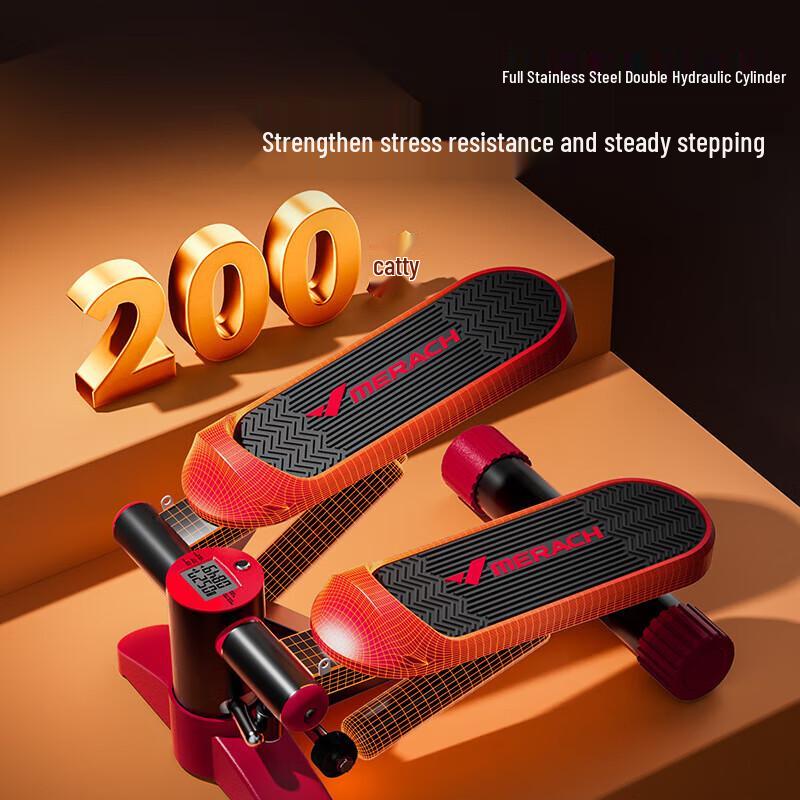 Merach Quiet Hydraulic Stepper