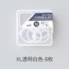 Yoofun shanggu Plastic Multi-Function Circle Ring DIY Albums Loose-Leaf Colorful Book Binder Hoops Office Binding Supplies