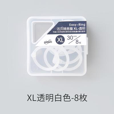 Yoofun shanggu Plastic Multi-Function Circle Ring DIY Albums Loose-Leaf Colorful Book Binder Hoops Office Binding Supplies