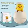 Подсолнух Игрушка-вертушка для купания малышей