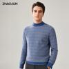 Zhaojun Men's 100% Cashmere Jacquard Turtleneck Sweater
