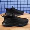 Весенне-летние повседневные спортивные кроссовки с дышащей сеткой Fly-knit, большого размера, для бега