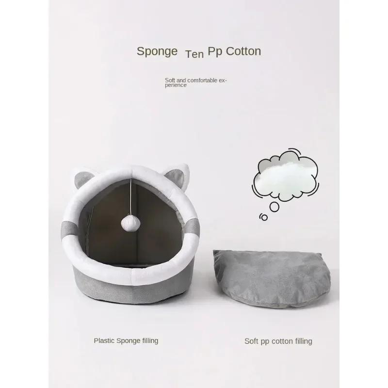 Зимняя теплая сетка Red Cat Supplies Гнездо для кошек Круглое полузакрытое кошачье гнездо Гнездо для собак Съемное и моющееся кошачье гнездо