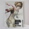 [Б/У] K138 Shigenori Soejima Art Works 2004-2010 Книга иллюстраций Persona Первое издание