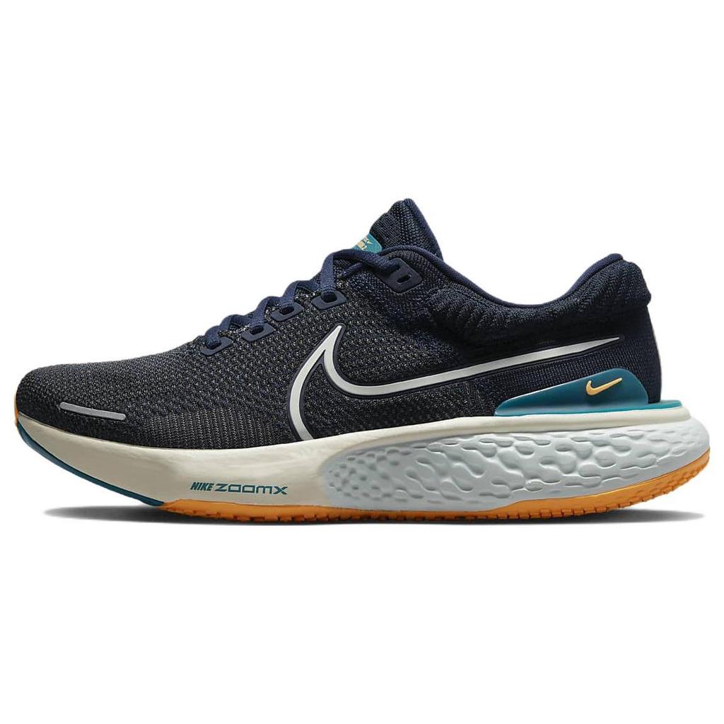 Nike ZoomX Invincible Run Flyknit 2 'Obsidian Orange' DH5425-400