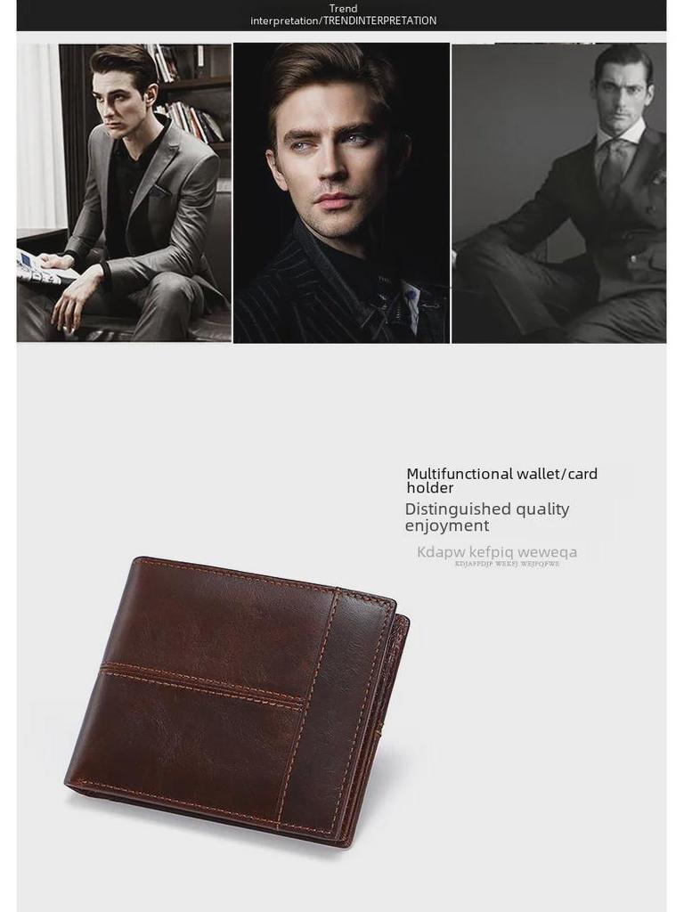 Мужской кошелек из натуральной кожи тройного сложения с отделениями для карт и горизонтальным отделением для монет