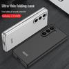 Ультратонкий защитный чехол Samsung Z Fold 5 с ощущением кожи, Полное покрытие, Защита от падений, Дизайн с мелкими отверстиями