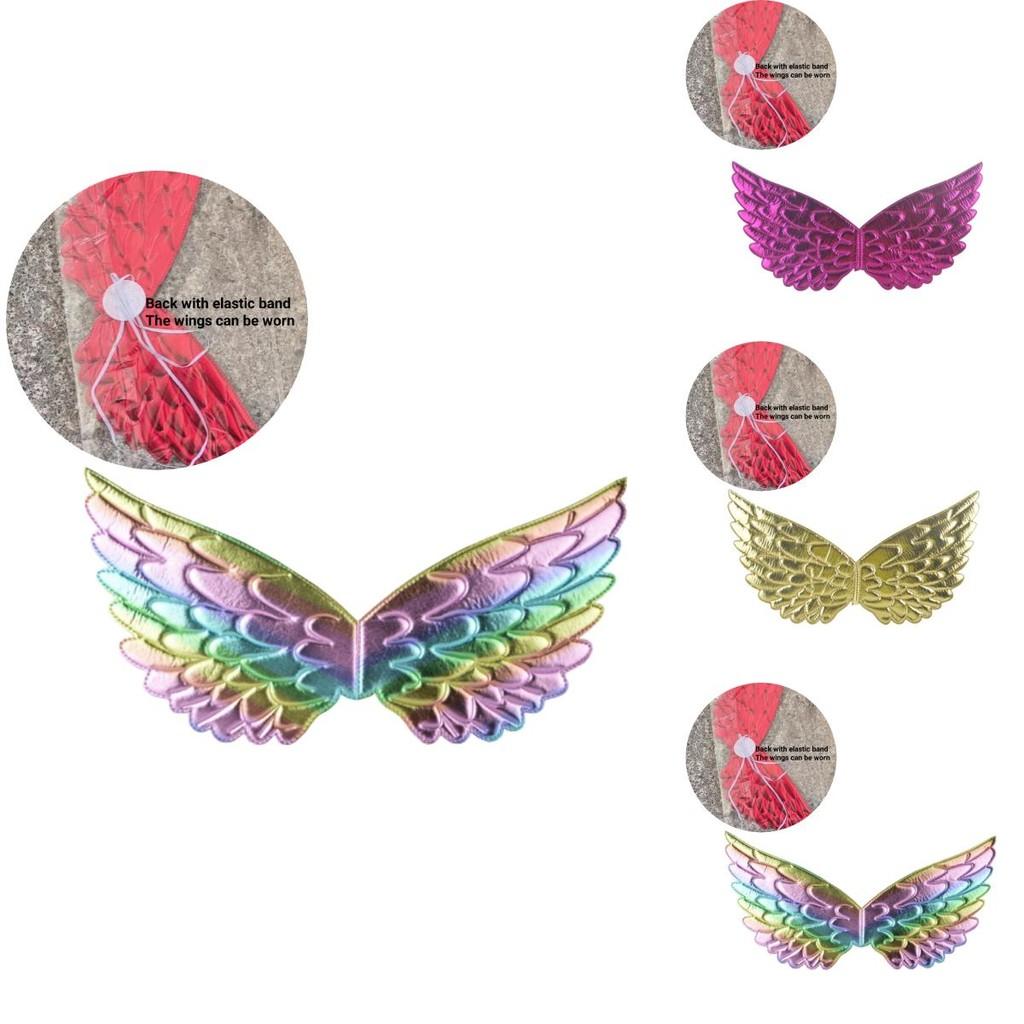 Красочные крылья Крылья бабочки для костюмированной вечеринки Крылья эльфа Крылья единорога