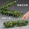 Детская игрушечная машинка из сплава Военный ракетный автомобиль Инерционный привод Игрушка для мальчиков