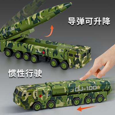 Симуляция Военный Грузовик с Ракетой Dongfeng 61 Модель из Сплава Игрушка Для Детей