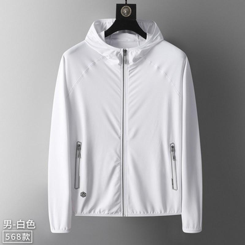 UPF50 Lightweight Breathable Sun Protection Jacket Men Women Outdoor Windbreaker