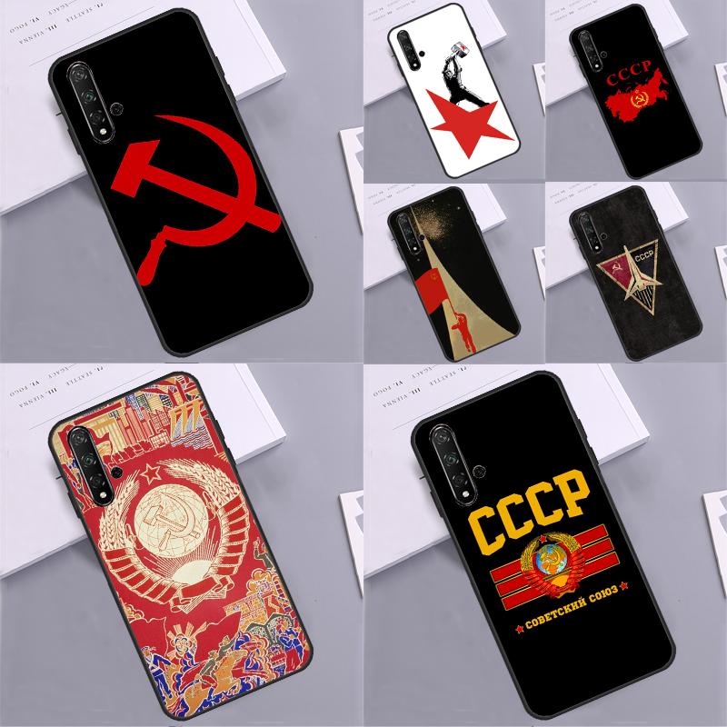 Red Soviet Union USSR Flag For Huawei Nova Y70 Y90 Y60 Y72 Y61 Y91 12s 12i 11i 7i 8i 9 10 SE P60 Pro P30 P40 Lite Case
