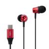 Наушники Radius с USB-пультом и микрофоном HP-NEL11C Тип-C Внутриканальные наушники с подключением Type-C, управление, (HP-NEL11CR, Красный)