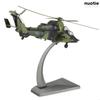 NUOTIE EC665 Eurocopter Tiger Металлическая модель самолета с подставкой UAT Немецкая военная литая модель вертолета из сплава Военная коллекция самолетов 1/72