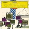 LP Запись ГЕЗА АНДА, КАМЕРАТА АКАДЕМИКА ОРКЕ - Моцарт: Концерт для фортепиано с оркестром №. 14 / Нет. SLGM1392PROMO DEUTSCHE GRAMMO Япония Классика Б/У