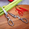 KEEMAKE Kitchen All Stainless Cooking Dishwasher Kitchen Cooking Meat Yakiniku Scissors, Steel, Scissors, Disassembly, Safe, Scissors, Sharp,