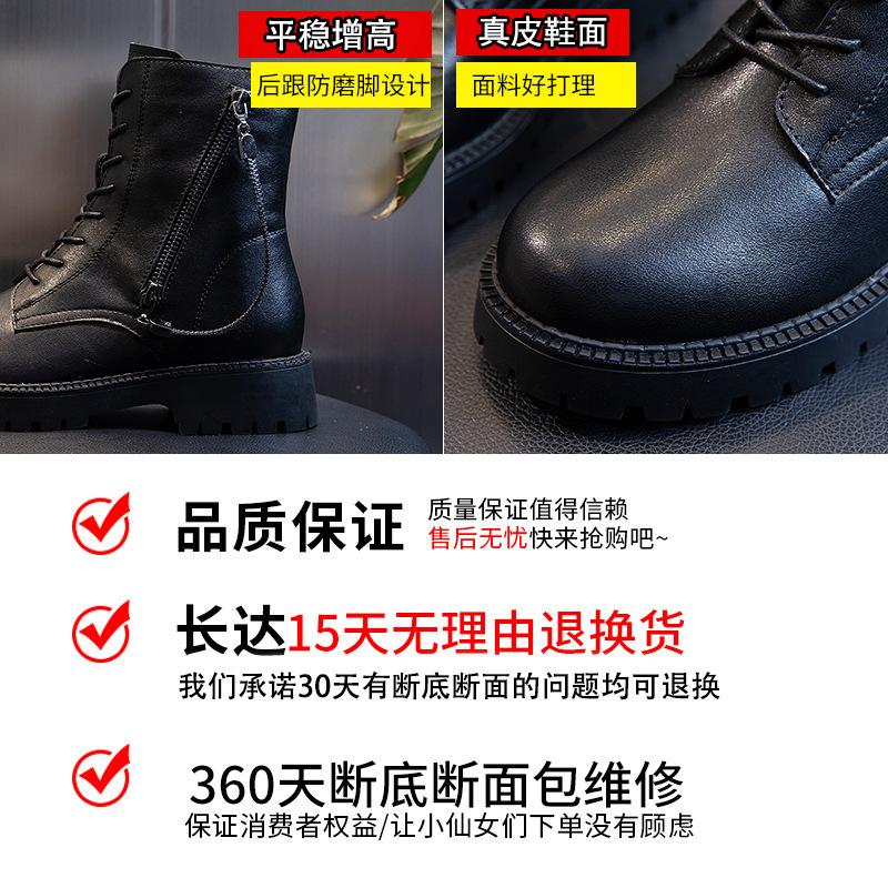 Кожаные ботинки Мартин женские осень и зима 2025 новые британский стиль полусапожки детские на толстой подошве на толстом каблуке повседневные женские ботинки тренд