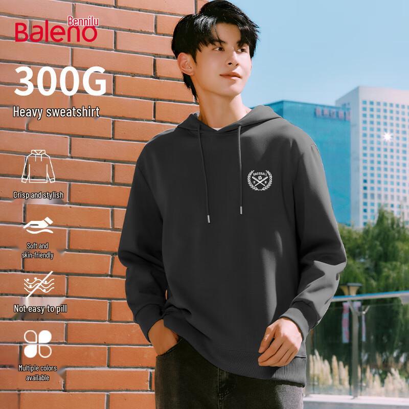 Baleno Men's Loose Fit Hooded Pullover Sweatshirt