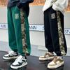 Children's Spring and Autumn Sports Pants 2025 New Bear Patchwork Loose Casual Big Kids Sweatpants Versatile Long Pants
