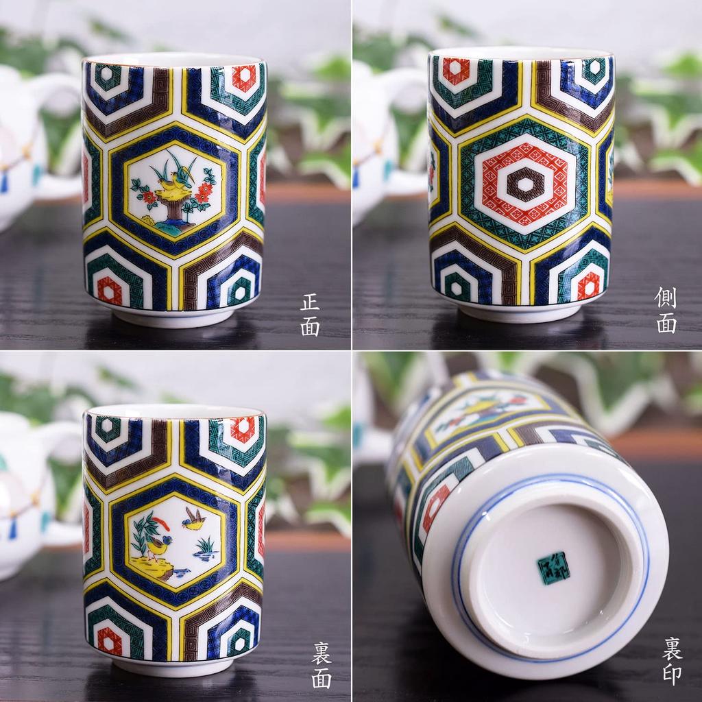 Waza no Kura Стильная посуда Kutani Роскошная чайная чашка Старинная керамика Kutani Японская столовая посуда Чайная чашка Сделано в Японии