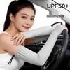Летние 2026 UPF50+ Рукава из ледяного шелка для защиты от солнца для активного отдыха на улице