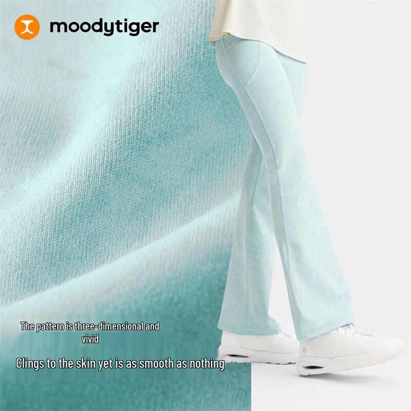 Девочкины леггинсы-клеш Cloud Soft от moodytiger