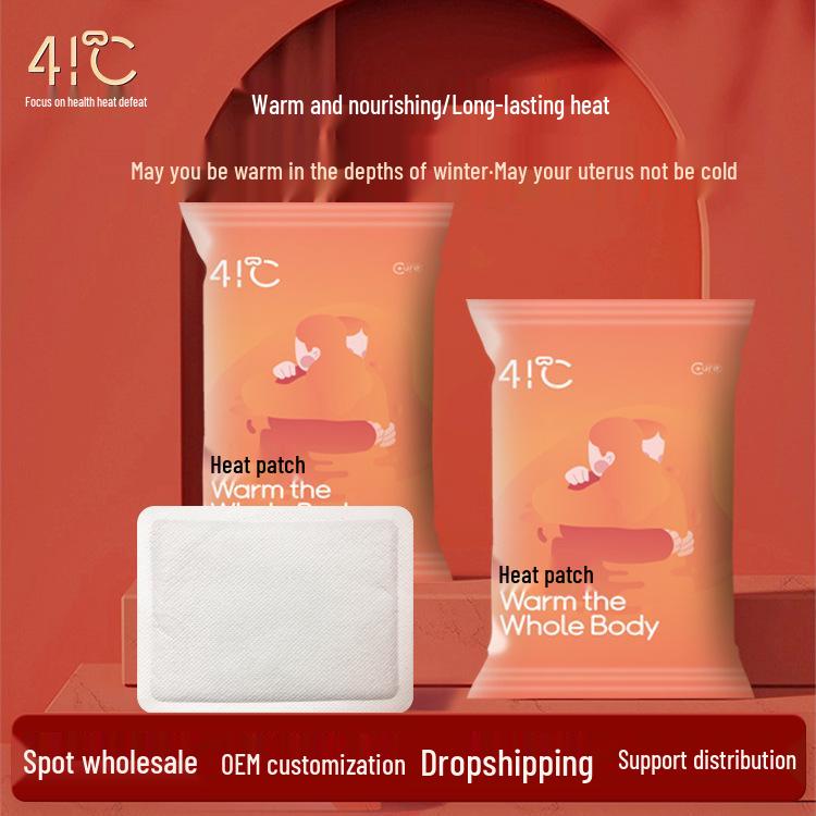 Саморазогревающиеся согревающие пластыри для тела - Термопакеты для защиты от холода, 10 шт.