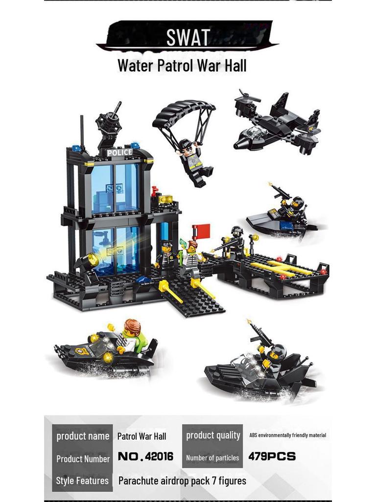 Военные строительные блоки Jiqile: Полицейский участок для детей