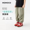 Summer Fashion Casual Pants for Boys